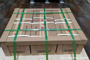 舟山普陀山空运公司酒水【机场货运当天